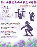 https://images.plurk.com/7j5E7EhmpRZN9f6SqCUPxz.png