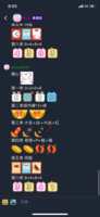 https://images.plurk.com/7j6uPpd4cVWTJhjXw8UXR.png