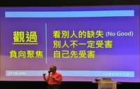 https://images.plurk.com/7j71gRV8YwoL7RfTa7nYRW.jpg