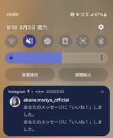 https://images.plurk.com/7j79UGoT8Bj5aePk4SiyJE.jpg