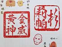 https://images.plurk.com/7jA1b5NAdNWZPmK6HnDAvN.jpg