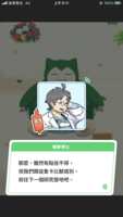 https://images.plurk.com/7jCJXfJ2xVDRau93Klky3k.png