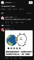 https://images.plurk.com/7jDm34lO7chgwb7G3MMF9v.jpg