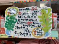 https://images.plurk.com/7jDuKipuM3MKP3xlgr3XQT.jpg
