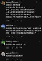 https://images.plurk.com/7jDwzKi78nTRt7OccOHov.jpg