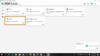 https://images.plurk.com/7jF2DGXl6bEZuXjciHstsS.png