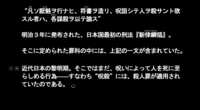 https://images.plurk.com/7jG9k0naKpwR0HaoMoYgWM.png