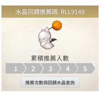 https://images.plurk.com/7jGEUTWwkvucgYbM8b25A5.png