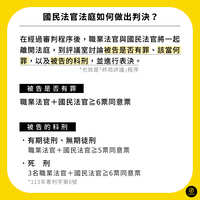 https://images.plurk.com/7jGk3MMPUsu9RTbCGWwiQZ.jpg