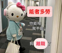 https://images.plurk.com/7jHiwnOTnGKYXSCW2KIziB.jpg