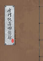 https://images.plurk.com/7jHm7bnWB44FawD5gXc2lp.jpg