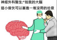 https://images.plurk.com/7jI8XpRj3Iq1GNsJbws80u.jpg