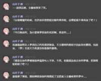 https://images.plurk.com/7jIFQpF5kYJDY5hEfFyls9.png