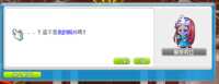 https://images.plurk.com/7jIZgHsM05vqFEEvNFeUbu.png