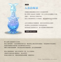 https://images.plurk.com/7jIhM7K9lBIZj1q8ZgAb.jpg