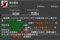 https://images.plurk.com/7jM54Vuo5HVaxd5YrM5E1Q.png