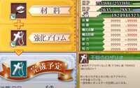 https://images.plurk.com/7jMEHo0AAEGbuE4SFwnChx.png