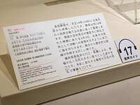 https://images.plurk.com/7jNV0zpLcVydJvhL7OWSOn.jpg