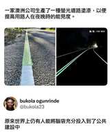 https://images.plurk.com/7jOi5WVsQKWguOSwJayCvi.jpg