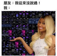 https://images.plurk.com/7jOvlR46dfTxTEhJ6CVMOm.jpg