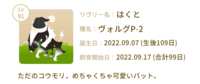 https://images.plurk.com/7jP8Hbdl73u3UQA6OVDUhS.png