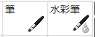 https://images.plurk.com/7jPSDAmj9JZGlmVHSE7Z2Y.png