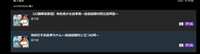 https://images.plurk.com/7jQeZg029OGXsUT9D8nXCj.png