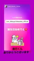 https://images.plurk.com/7jRPl7tgORHmJLfawiNGC1.png