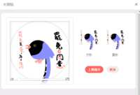 https://images.plurk.com/7jTYbXT9yJ2YXPj1jXtfm9.png