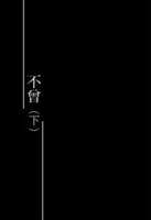 https://images.plurk.com/7jWKXQRMpPKsFNYBCJ1Nkv.jpg