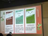 https://images.plurk.com/7jWqejQBtNHwpgWwvo32NW.jpg