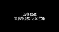 https://images.plurk.com/7jXbVUy3YrUboQBjKgwtOW.png