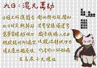 https://images.plurk.com/7jXixxxYh4o7P8lF53M3tB.jpg