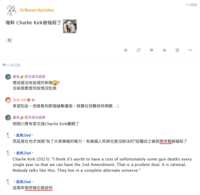 https://images.plurk.com/7jY0CKjDCfgV5GjMaGJcSG.png
