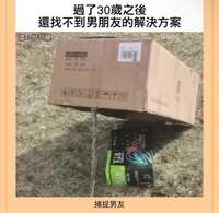 https://images.plurk.com/7jYUwmSO57lCP0iEccJkFI.jpg