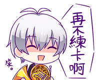 https://images.plurk.com/7jaPGJc5DtK1TNk3LWczwa.jpg