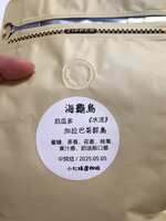 https://images.plurk.com/7jajYzr9BS7yKPSJwqHlld.jpg