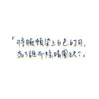 https://images.plurk.com/7jaszleiHtnxCfSwAqNmgJ.jpg