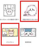 https://images.plurk.com/7jc7E8fT5ofMXCfX9Jp6NM.jpg