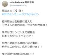https://images.plurk.com/7jcpx6Tghru1SbK9lgnd1T.png