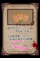 https://images.plurk.com/7jdoaE6J4R2OpUwXQ1rNM9.png