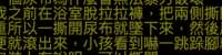 https://images.plurk.com/7jeEwaQOCr1jUl4hi2ZOOX.png