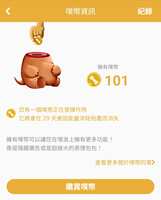 https://images.plurk.com/7jfTMf673apZQjVrHsJzmQ.jpg