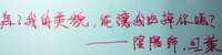 https://images.plurk.com/7jgvd3OYidqRo8431PrqYE.jpg
