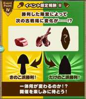 https://images.plurk.com/7jmNUSI9LD1OoeZ66MLKR0.png