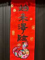https://images.plurk.com/7joIjXeJX972g1rqc1hjiZ.jpg