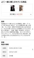 https://images.plurk.com/7jpN3uDzLoud4Fidd3IQmh.jpg