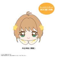 https://images.plurk.com/7jpPCxvLvD1uXYnb014HhA.png