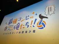 https://images.plurk.com/7jqPm4kdPkmCgP60oGi9Pl.jpg