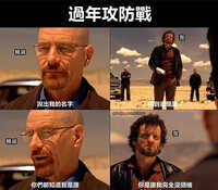 https://images.plurk.com/7jrSlTNiy0lohkDrmP6A6a.jpg